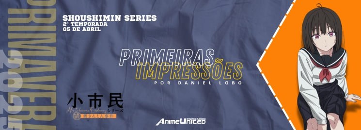Shoushimin Series 2nd Season