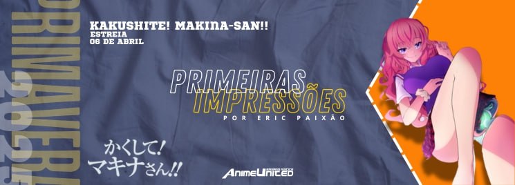 Kakushite! Makina-san!!