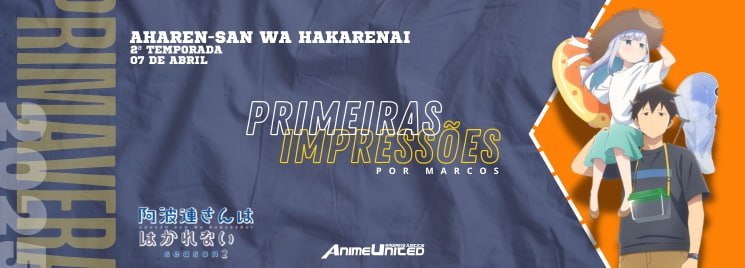 Aharen-san wa hakarenai 2