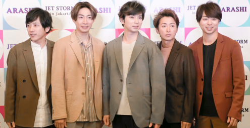 Arashi