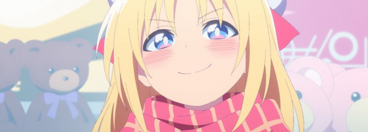 Cultural Exchange With a Game Centre Girl