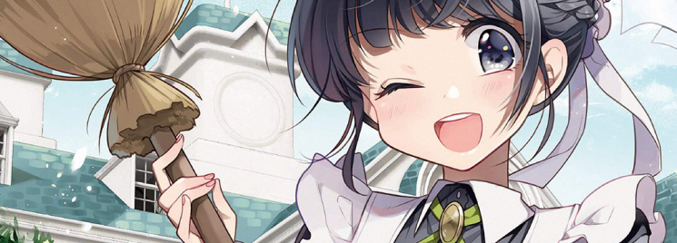 Heroine? Seijo? Iie, All Works Maid desu (ko)!