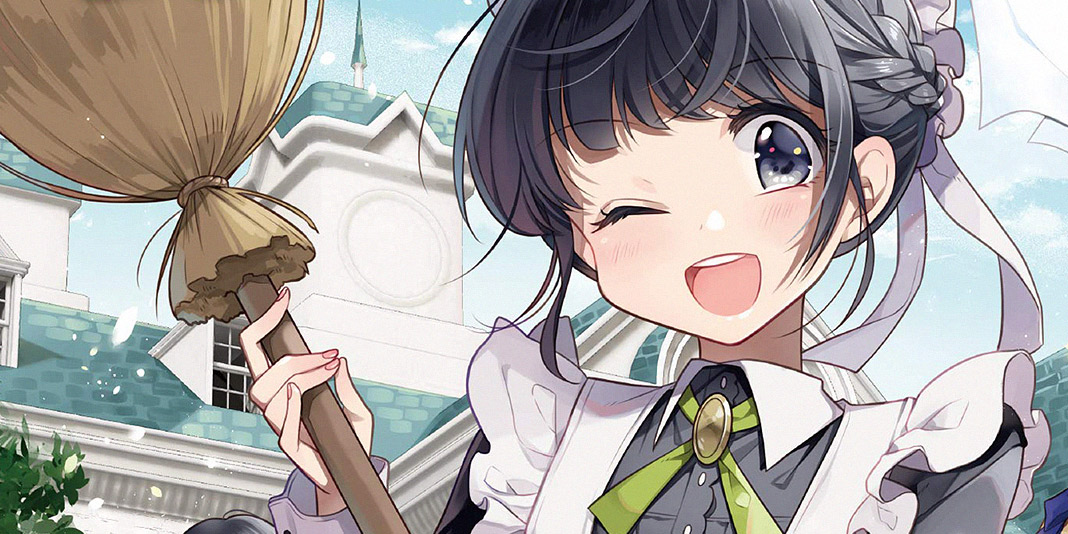 Heroine? Seijo? Iie, All Works Maid desu (ko)!