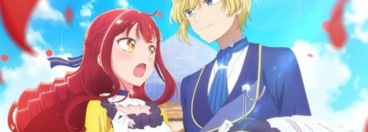 Jishou Akuyaku Reijou na Konyakusha no Kansatsu Kiroku