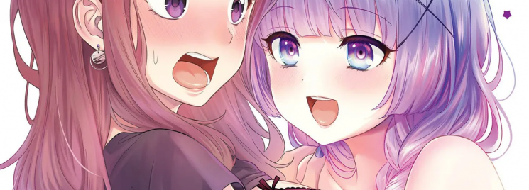 Android wa Keiken Ninzuu ni Hairimasu ka??