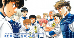 Ace of Diamond Act II