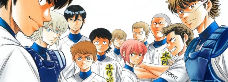 Ace of Diamond Act II