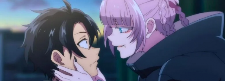 Yofukashi no Uta