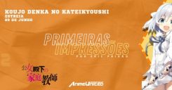 Koujo Denka no Kateikyoushi