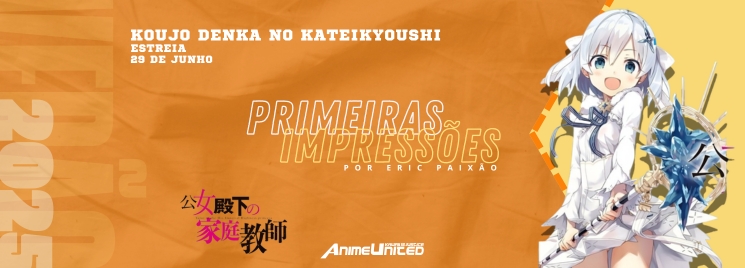 Koujo Denka no Kateikyoushi