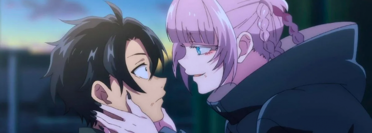 Yofukashi no Uta