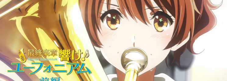 Hibike! Euphonium