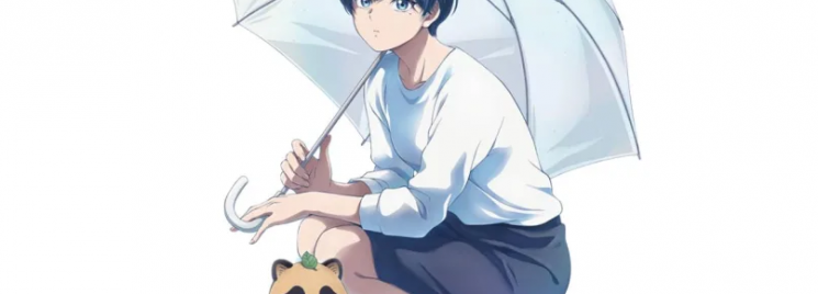 Ame to Kimi to