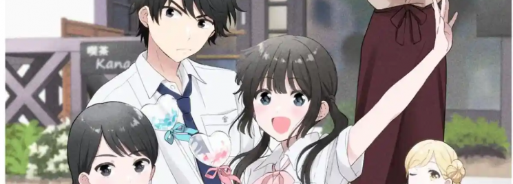 Aishiteru Game o Owarasetai