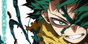 Boku no Hero Academia