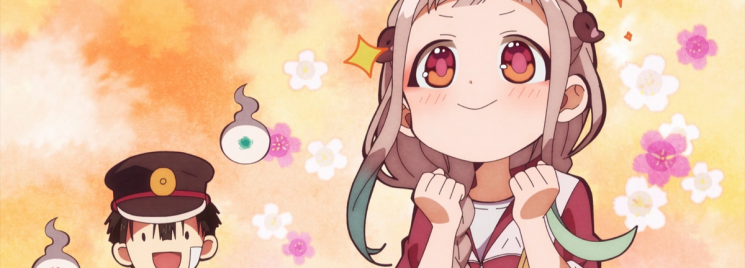 Jibaku Shounen Hanako-kun