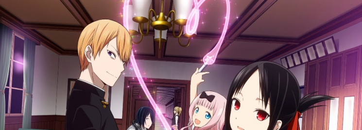Kaguya-sama: Love is War
