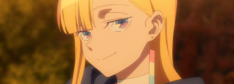 Towa no Yugure