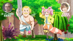 Kobayashi-san Chi no Maid Dragon