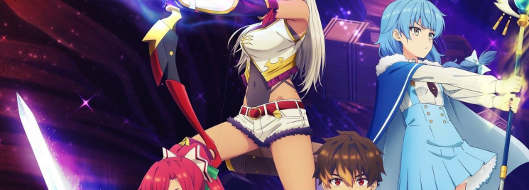 A-Rank Party o Ridatsu Shita Ore wa, Moto Oshiego-tachi to Meikyuu Shinbu o Mezasu