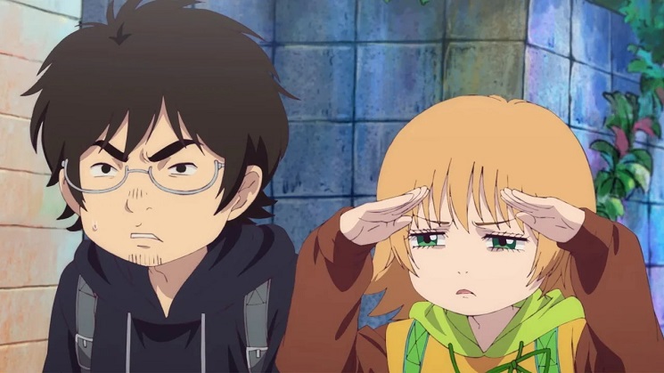Dekin no Mogura