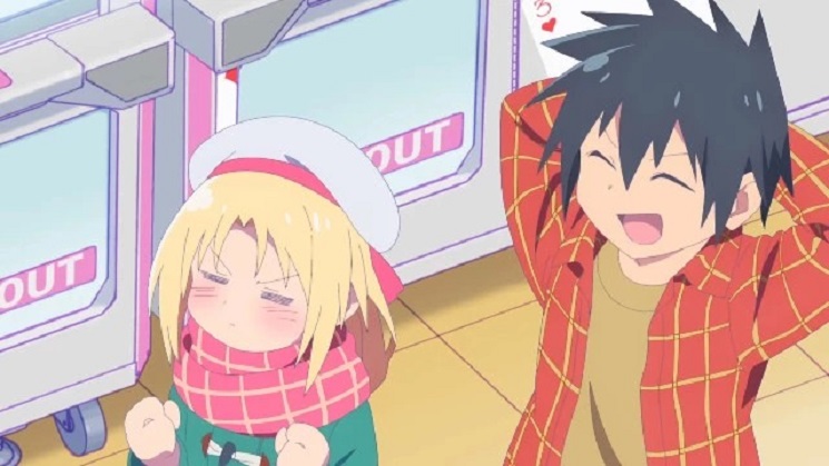 Game Center Shoujo to Ibunka Kouryuu