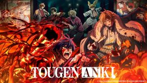 Tougen Anki