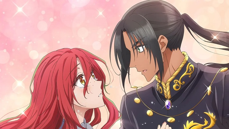 Zutaboro Reijou wa Ane no Moto Konyakusha ni Dekiai Sareru