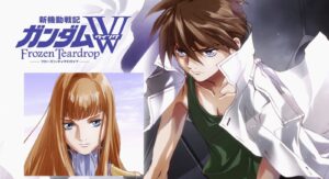 Gundam Wing