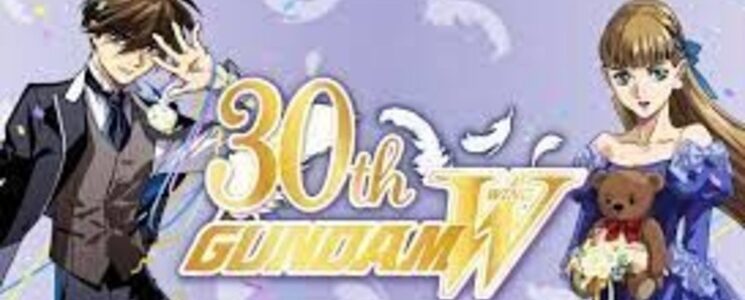 Gundam Wing