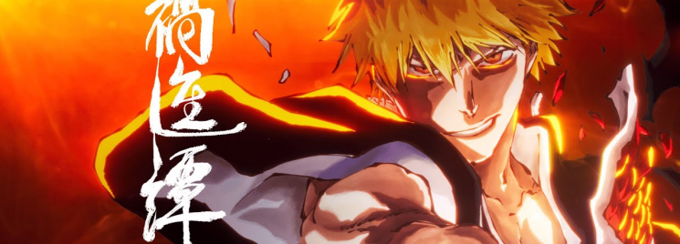 Bleach: Thousand-Year Blood War - The Calamity