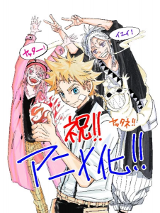 Shuiro no Kamen