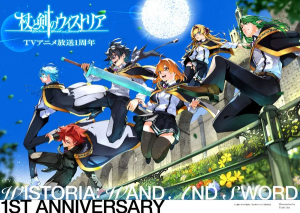 Tsue to Tsurugi no Wistoria