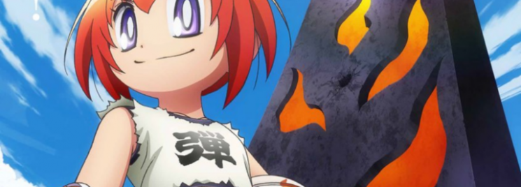 Honou no Toukyuujo: Dodge Danko Dodgeball