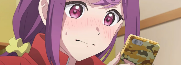 Egao no Taenai Shokuba Desu.