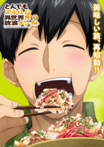 Tondemo Skill de Isekai Hourou Meshi