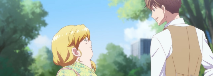 Debu to Love to Ayamachi to!