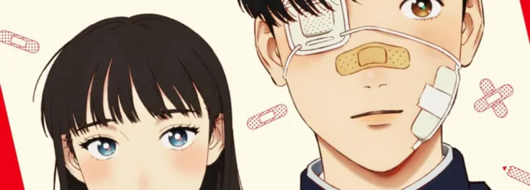 Yano-kun no Futsuu no Hibi