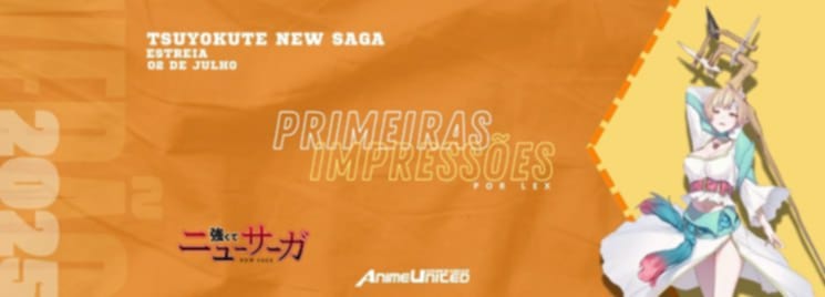 Tsuyokute New Saga
