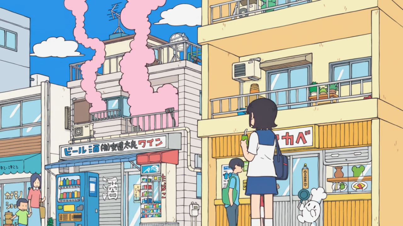 City the Animation