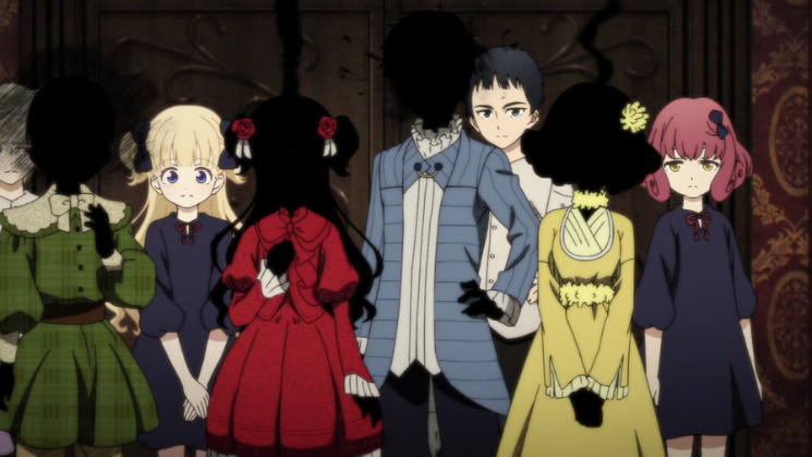 Shadows House 