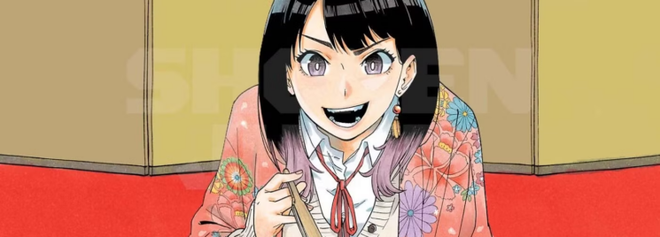 Akane-banashi Rakugo