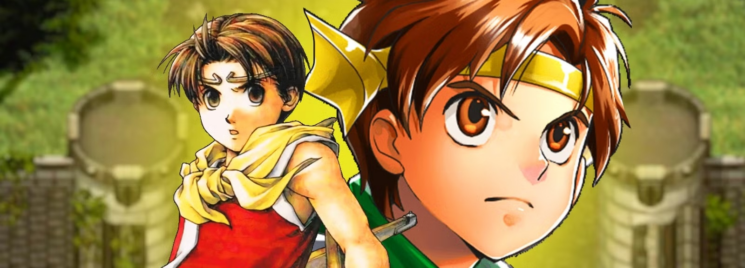 Suikoden