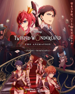Disney Twisted-Wonderland The Animation