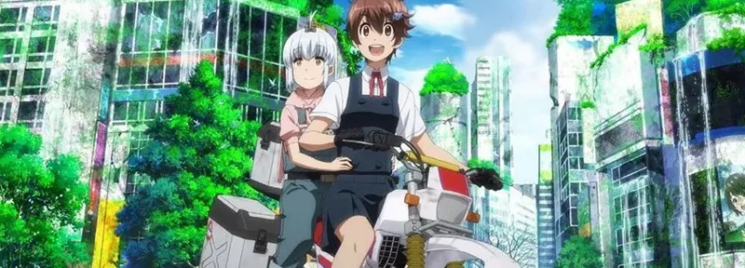 Shuumatsu Touring