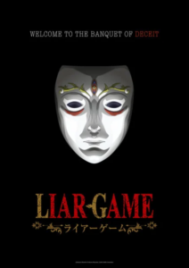 Liar Game