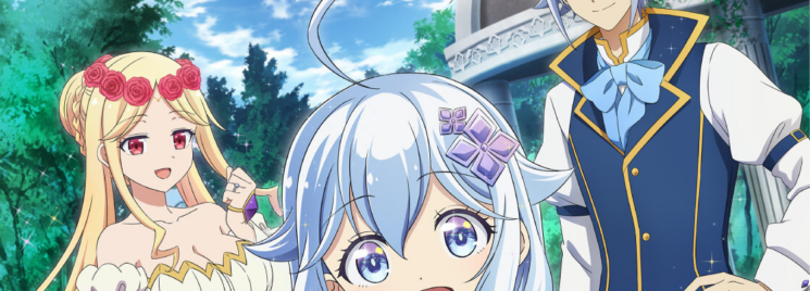 Chichi wa Eiyuu, Haha wa Seirei, Musume no Watashi wa Tenseisha.