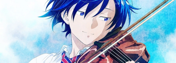 Ao no Orchestra