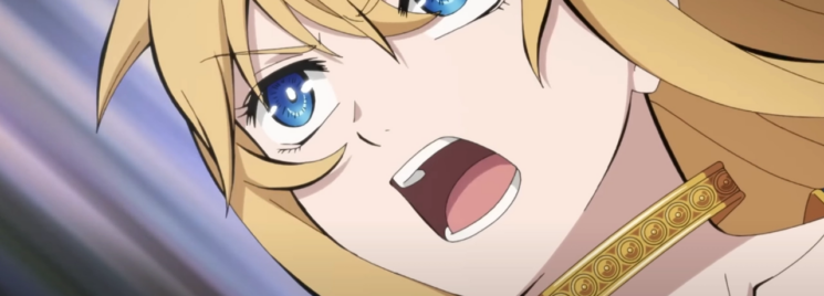 Hime Kishi wa Barbaroi no Yome
