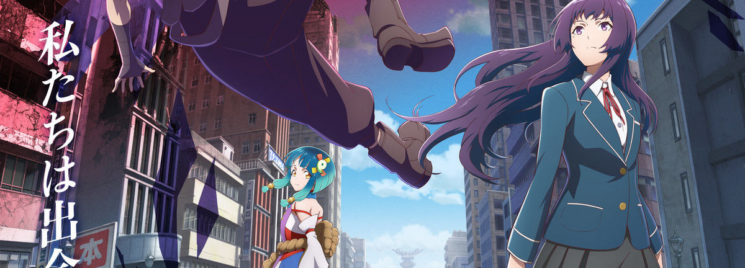 Monster Strike: Deadverse Reloaded